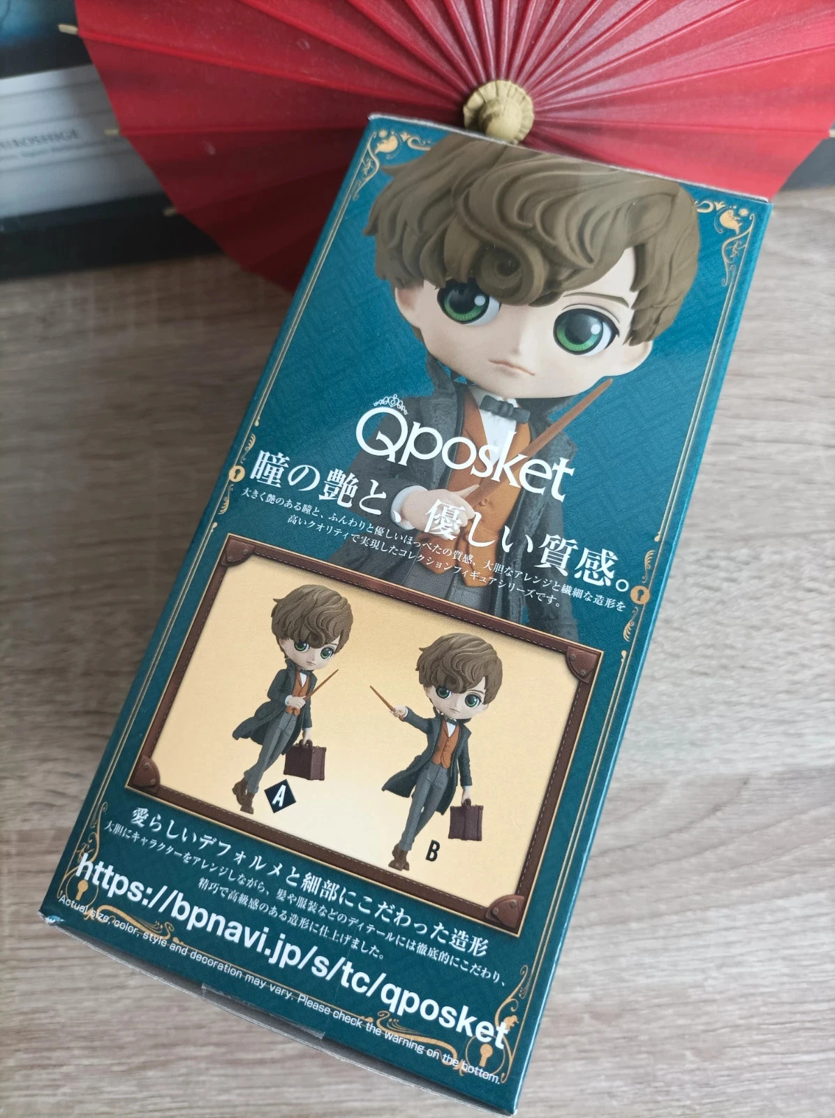 Animales fantásticos - Figura Norbert Dragonneau - Banpresto Qposket – photo 3